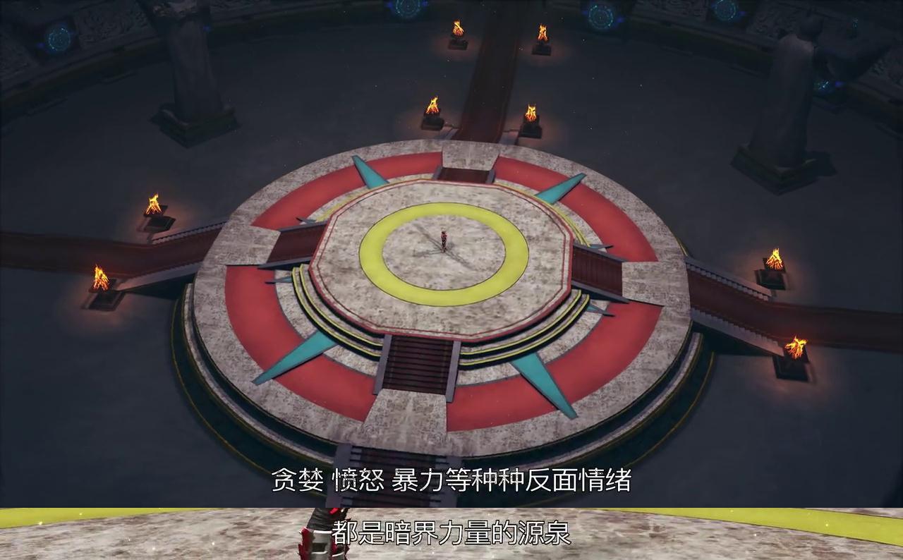 负能量 负能量