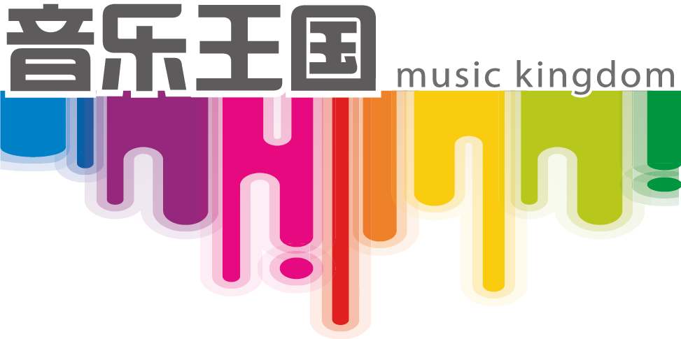 音乐王国 音乐王国