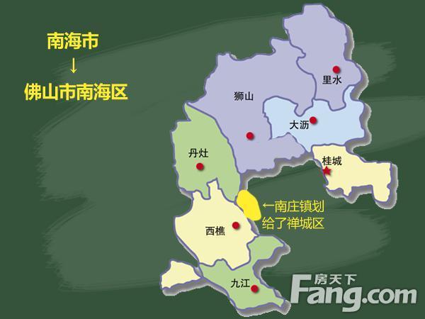 西樵在南海的位置 西樵在南海的位置
