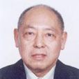 周雷(红学家、《红楼梦学刊》编委)
