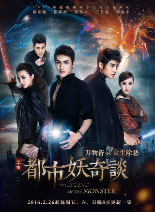 郑雅文(中国香港女演员)