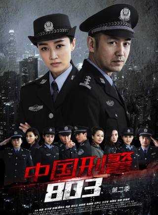 王硕
