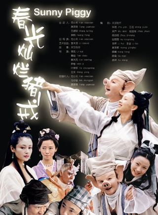 寇占文