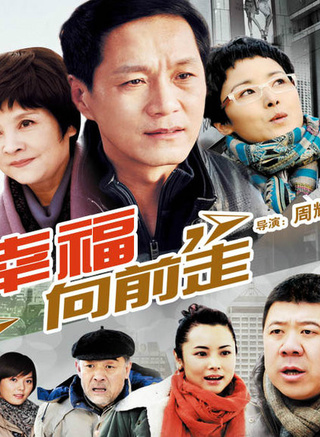 童一丹