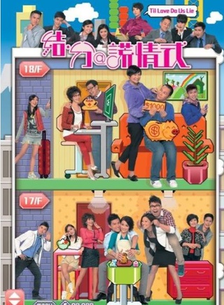 滕丽名
