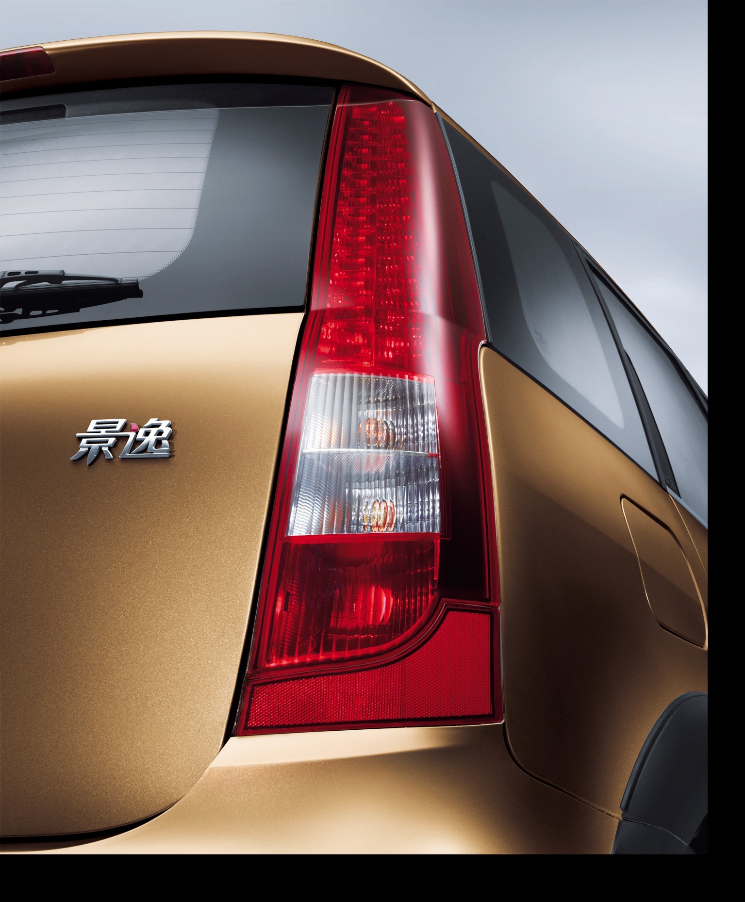 景逸SUV – 车尾组合灯 景逸SUV – 车尾组合灯