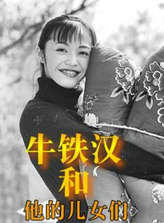 赵波(演员)