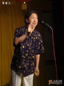竹板歌 竹板歌