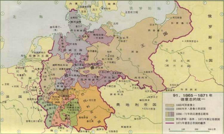 普鲁士统一德意志后的地图 普鲁士统一德意志后的地图
