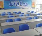 学员教室 学员教室