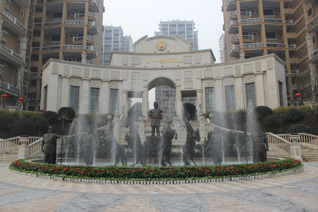 金帝庄园