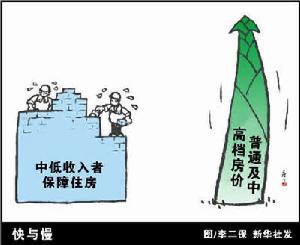 相关漫画 相关漫画