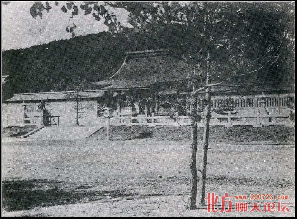 日军神社 日军神社