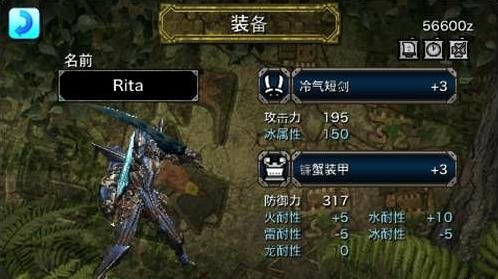 动感狩猎 动感狩猎