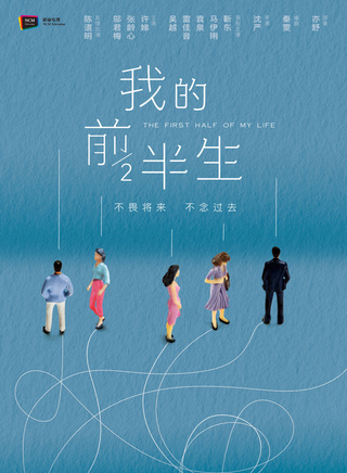 黄洋洋
