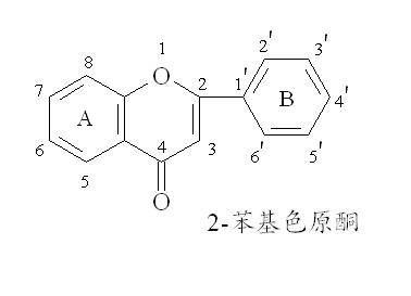 2-苯基色原酮 2-苯基色原酮