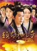 郭军(中国大陆内地男演员)