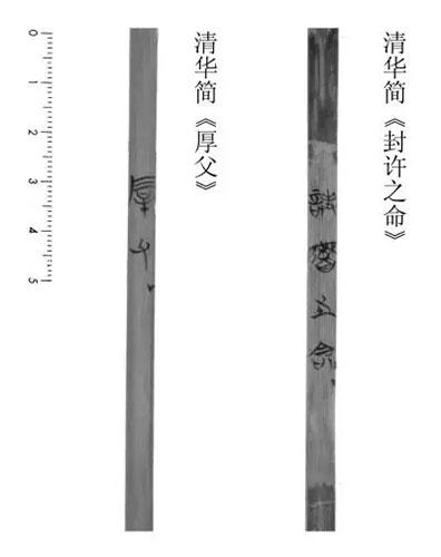 尚书(中国古籍) 尚书(中国古籍)
