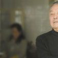 分离综合症