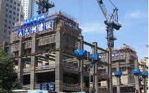 北京韬盛科技发展有限公司 北京韬盛科技发展有限公司