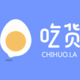 吃货网路科技有限公司