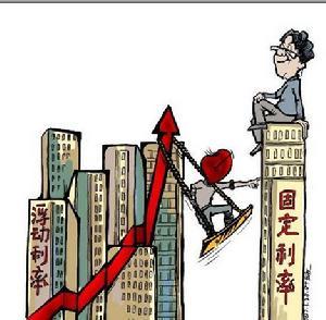 个人住房按揭贷款 个人住房按揭贷款