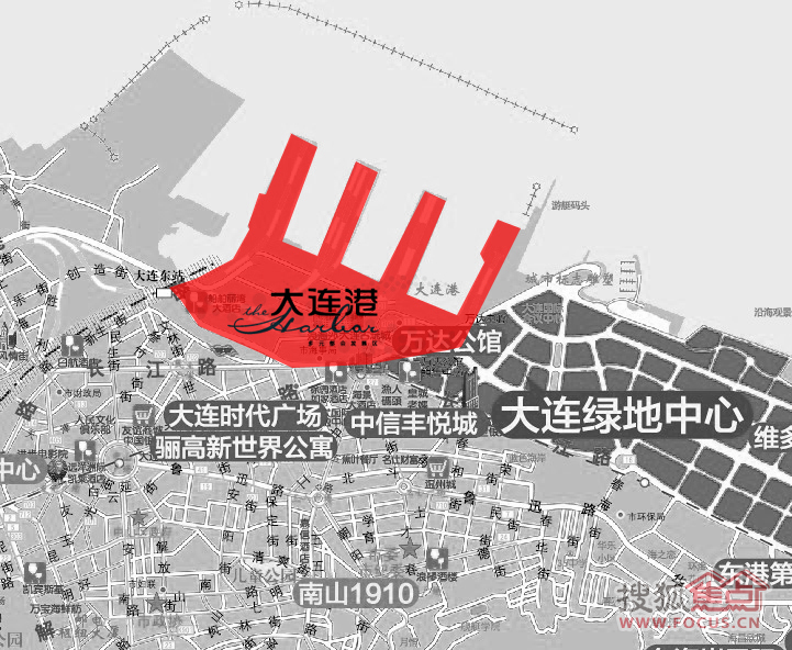 中信·大连港 中信·大连港