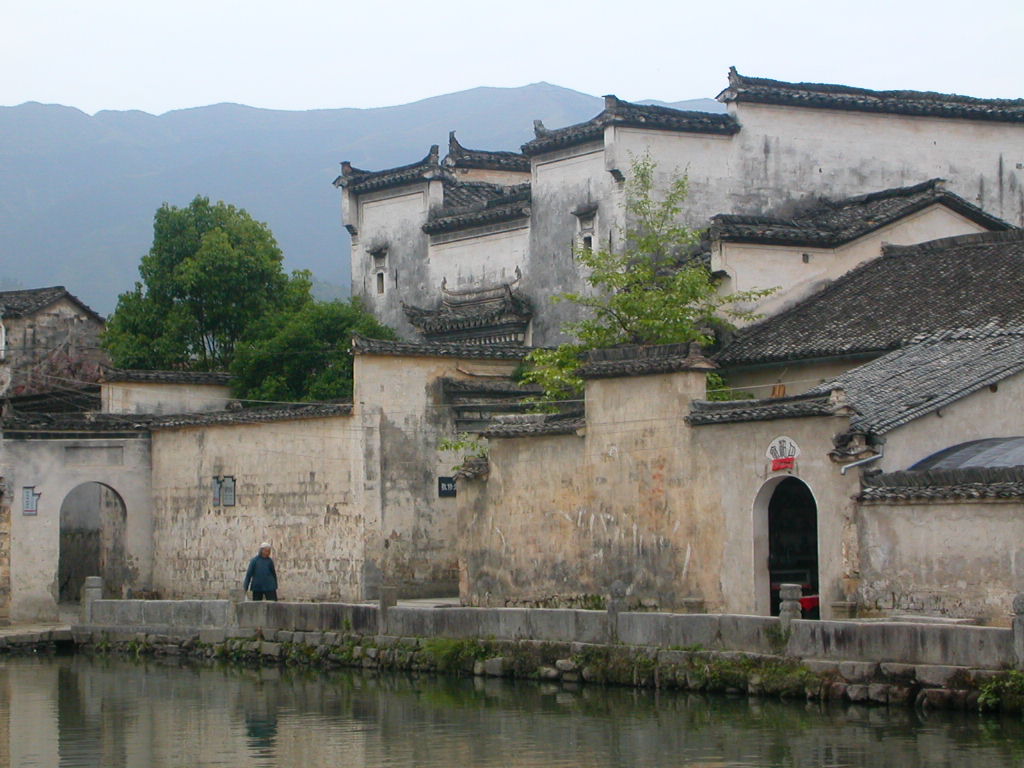 皖南民居 皖南民居