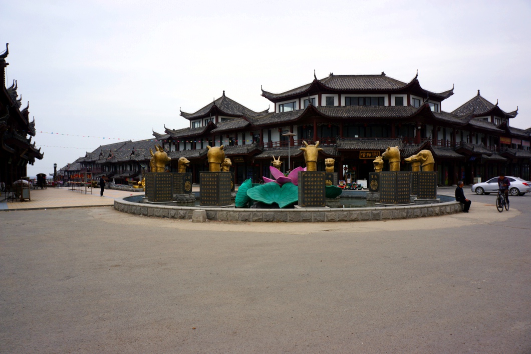 大孤山 大孤山