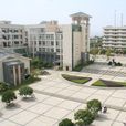 广西师範大学教育技术学