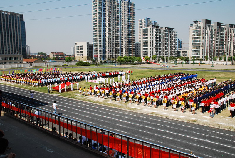 江苏省常州技师学院 江苏省常州技师学院