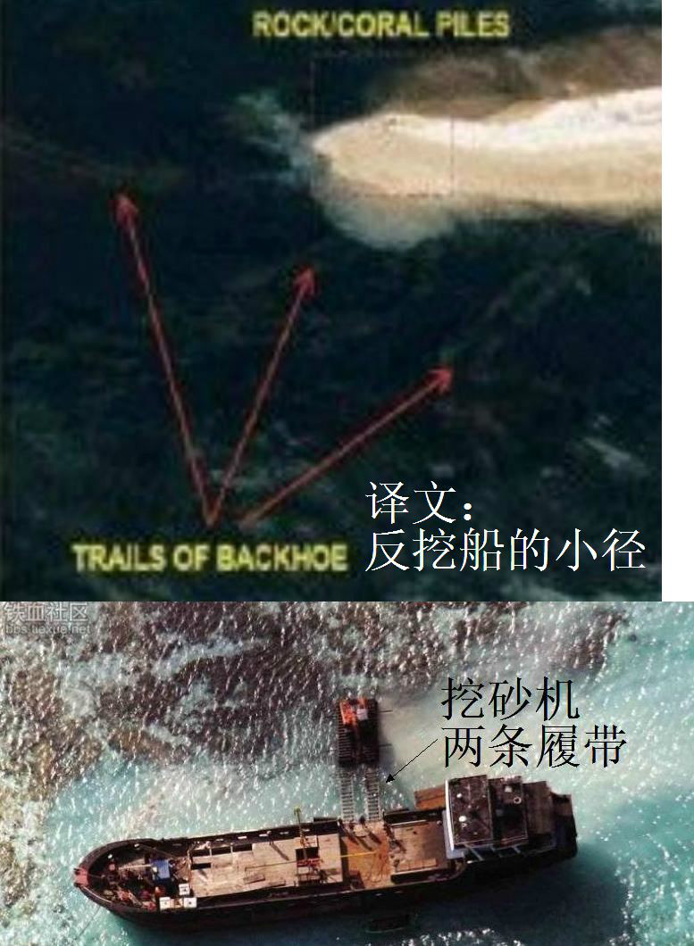 安达礁 安达礁