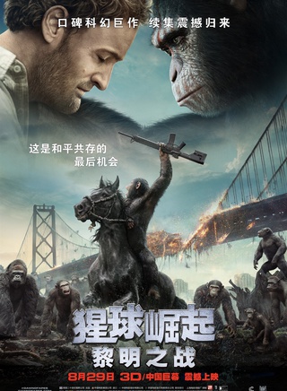 柯克·埃斯沃多