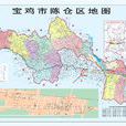 陈仓区