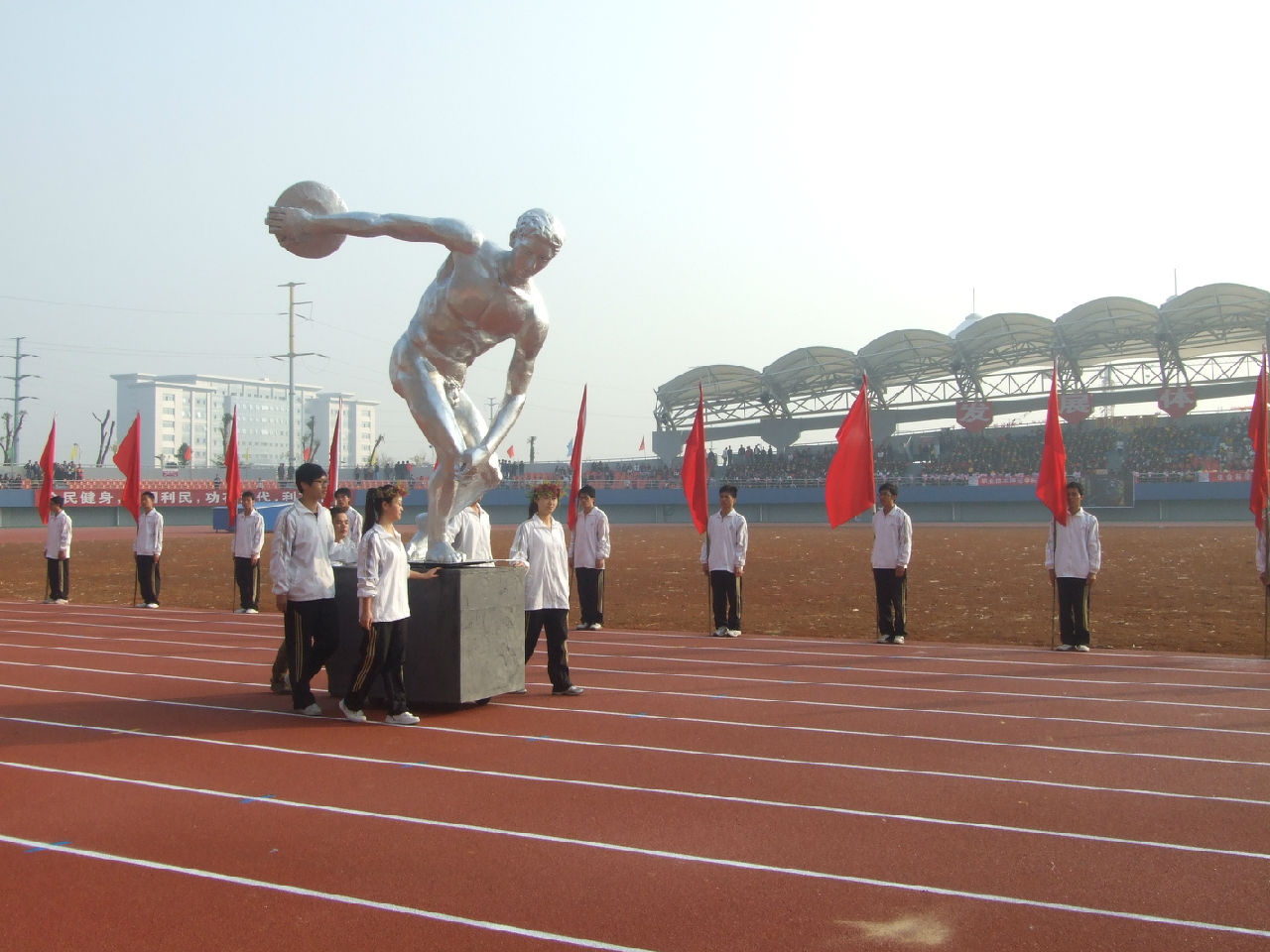 广西师大校运会 广西师大校运会