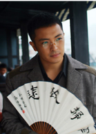 密战峨眉