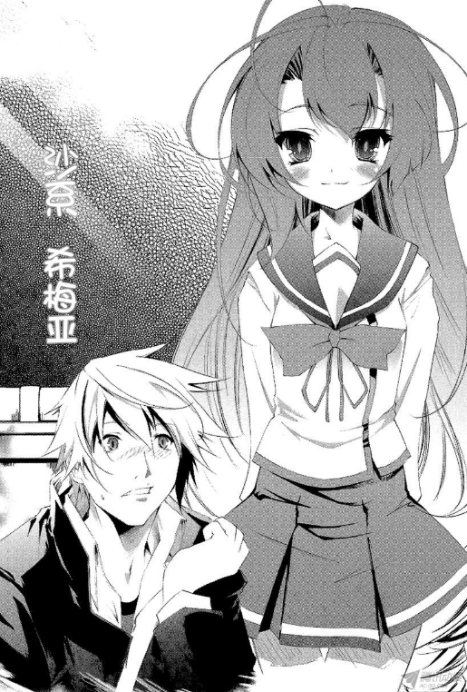 铁大兔 铁大兔