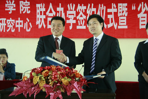 学院与省焊接工程技术研究中心签订合作协定 学院与省焊接工程技术研究中心签订合作协定
