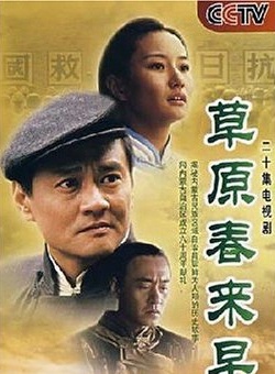 于洋