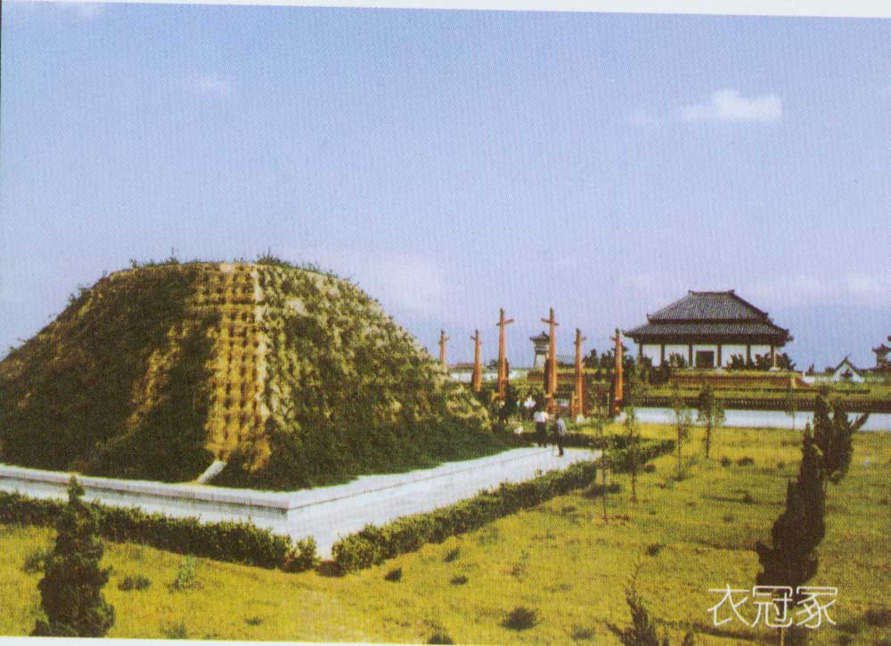 黄帝铸鼎原 黄帝铸鼎原