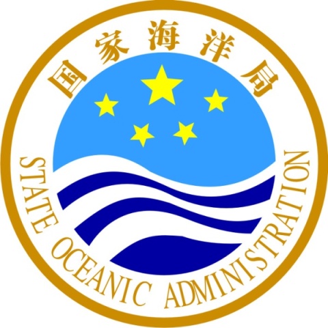 国家海洋局南海分局