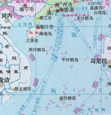 南海仲裁案管辖权