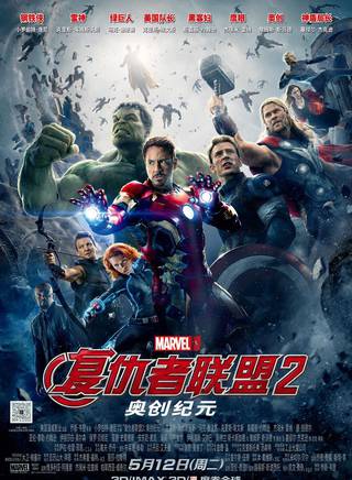 小罗伯特·唐尼(罗伯特·唐尼（Robert Downey Jr.）)