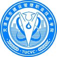 天津城市建设管理职业技术学院