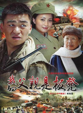 寇占文