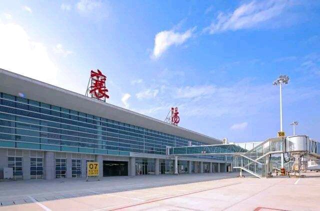 襄阳刘集机场 襄阳刘集机场