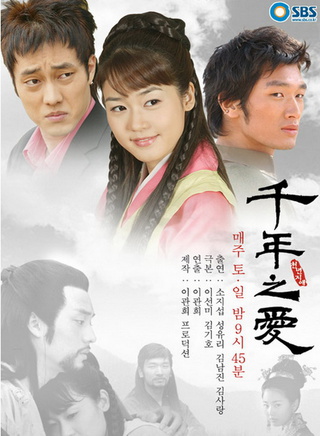 金莎朗(金沙朗（韩国女演员）)