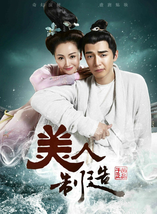 向皓