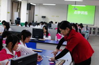 会计点钞实训 会计点钞实训