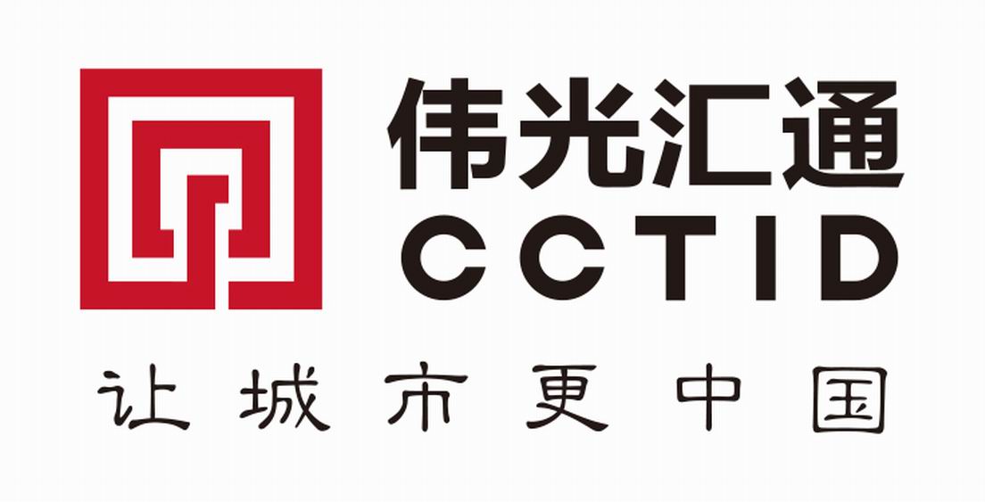 伟光汇通